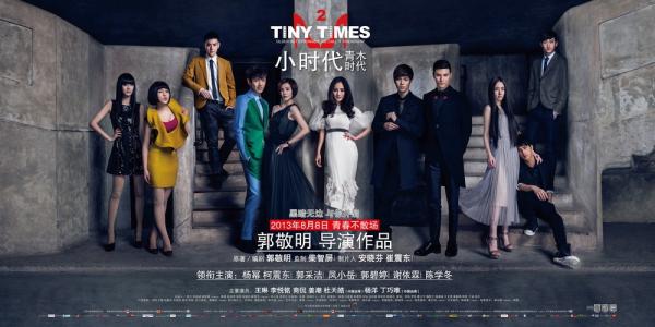 怎么买台湾真理大学文凭